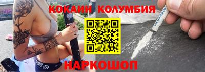 мяу мяу мука Волжский