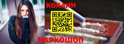 mdma Волгодонск