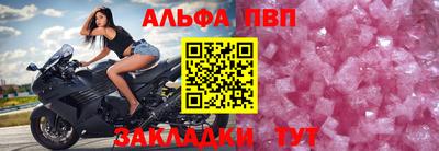 mdma Волгодонск
