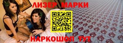 mdma Волгодонск