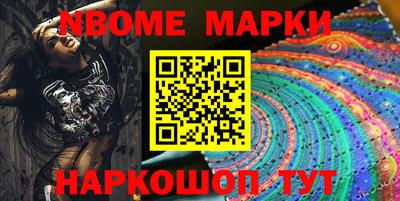 мяу мяу мука Волжский
