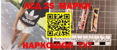 мяу мяу мука Волжский