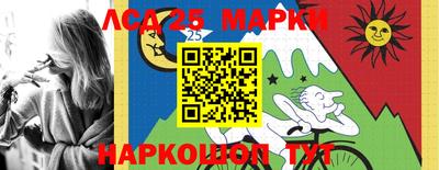 мяу мяу мука Волжский