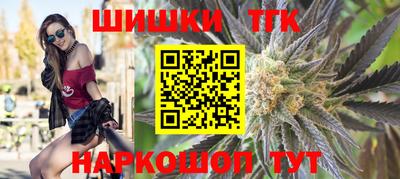 мяу мяу мука Волжский