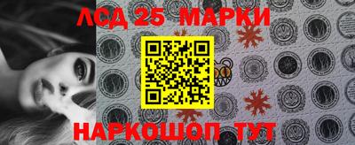 mdma Волгодонск