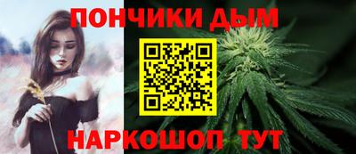 мяу мяу мука Волжский
