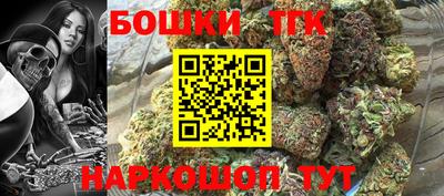 mdma Волгодонск