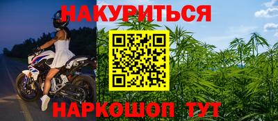 mdma Волгодонск