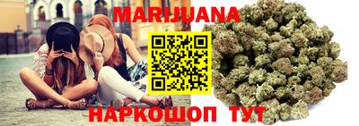 mdma Волгодонск