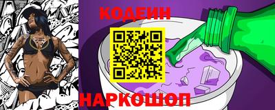 mdma Волгодонск