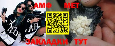 mdma Волгодонск