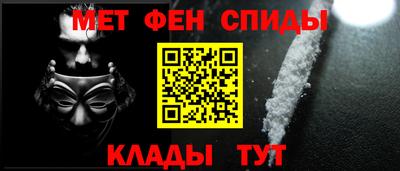 mdma Волгодонск