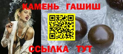 мяу мяу мука Волжский