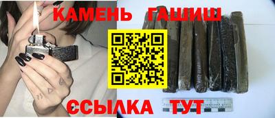 мяу мяу мука Волжский