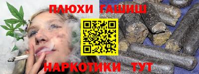 mdma Волгодонск