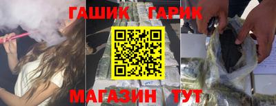 mdma Волгодонск