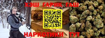 mdma Волгодонск